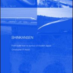 Shinkansen