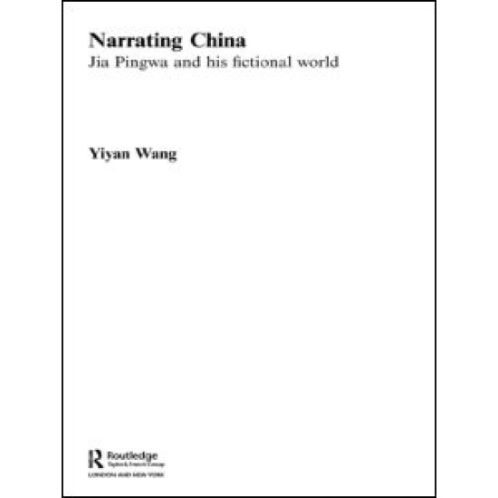 Narrating China