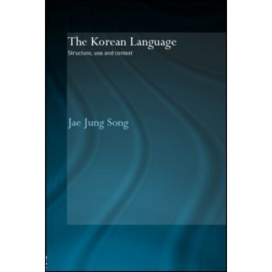 The Korean Language