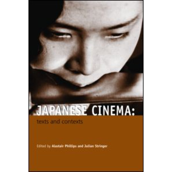 Japanese Cinema