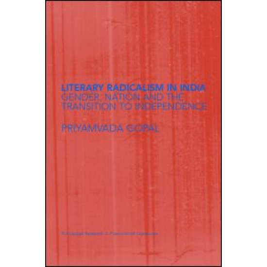 Literary Radicalism in India