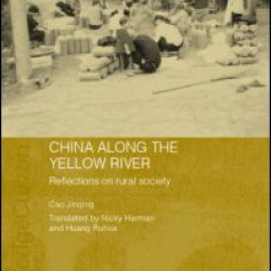 China Along the Yellow River China Along the Yellow River