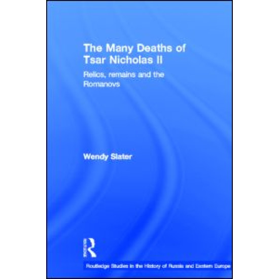 The Many Deaths of Tsar Nicholas II