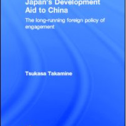 Japan's Development Aid to China