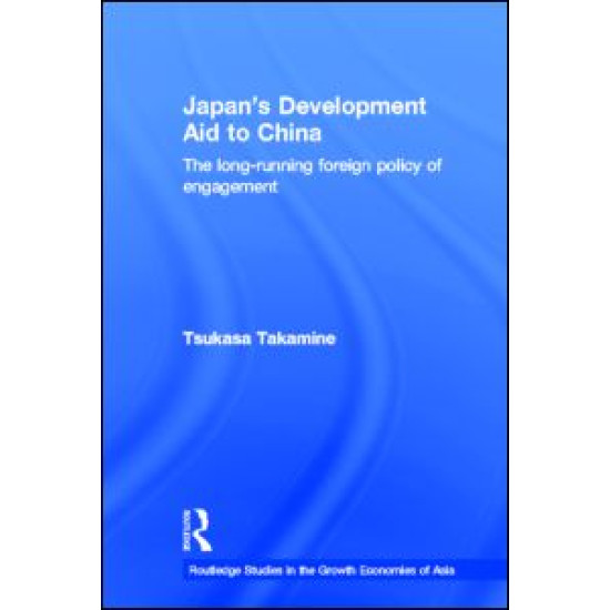 Japan's Development Aid to China