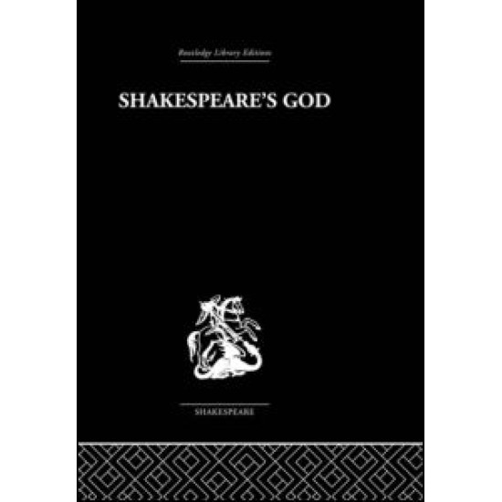 Shakespeare's God