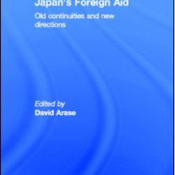 Japan's Foreign Aid