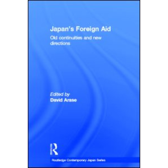 Japan's Foreign Aid