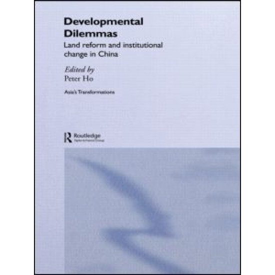 Developmental Dilemmas