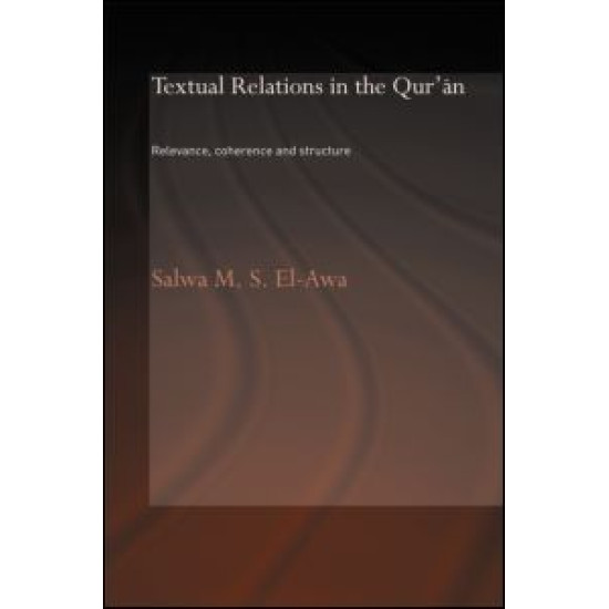 Textual Relations in the Qur'an