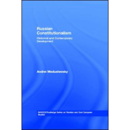 Russian Constitutionalism