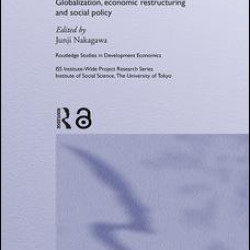 Managing Development Managing Development