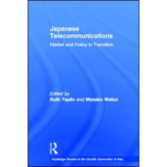 Japanese Telecommunications