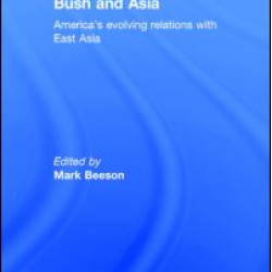 Bush and Asia Bush and Asia