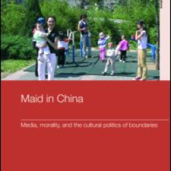 Maid In China Maid In China