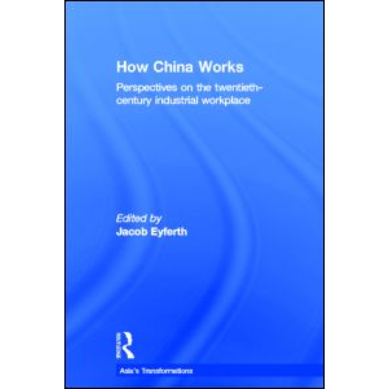 How China Works