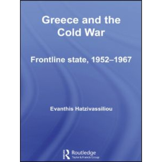 Greece and the Cold War