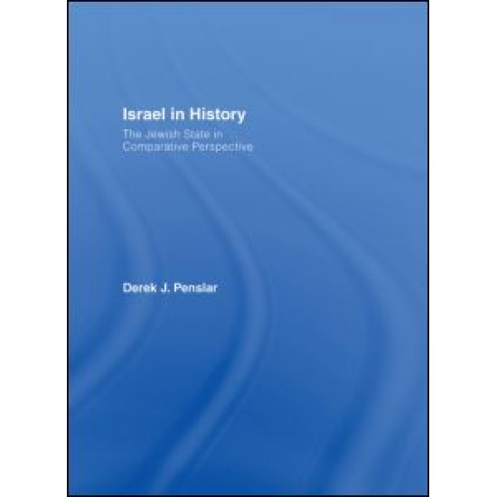 Israel in History