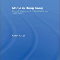 Media in Hong Kong Media in Hong Kong