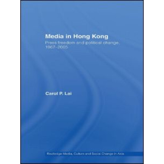 Media in Hong Kong