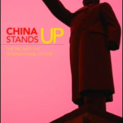 China Stands Up