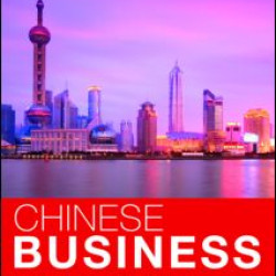 Chinese Business
