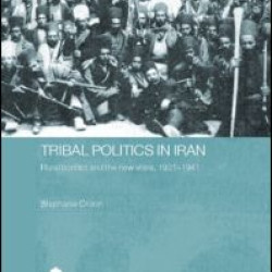 Tribal Politics in Iran