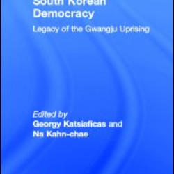 South Korean Democracy