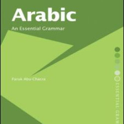 Arabic Arabic