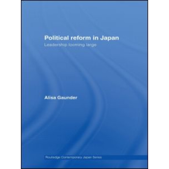Political Reform in Japan