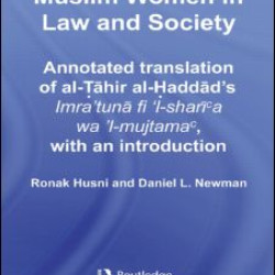 Muslim Women in Law and Society