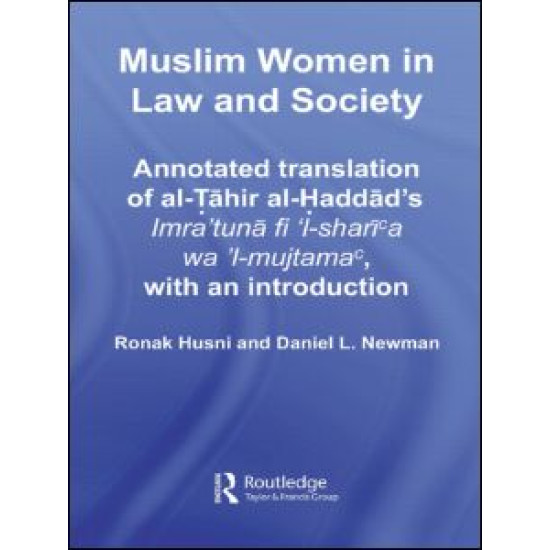 Muslim Women in Law and Society