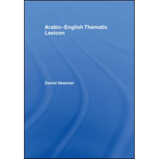 Arabic-English Thematic Lexicon