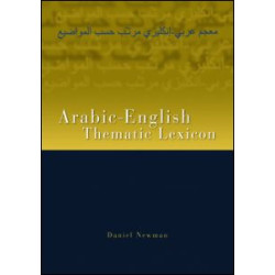 Arabic-English Thematic Lexicon Arabic-English Thematic Lexicon