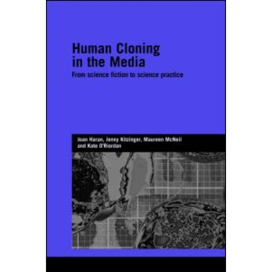 Human Cloning in the Media