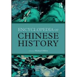 Encyclopedia of Chinese History