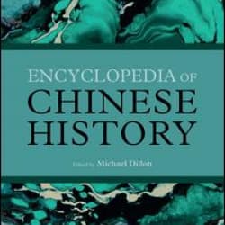 Encyclopedia of Chinese History