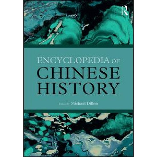 Encyclopedia of Chinese History