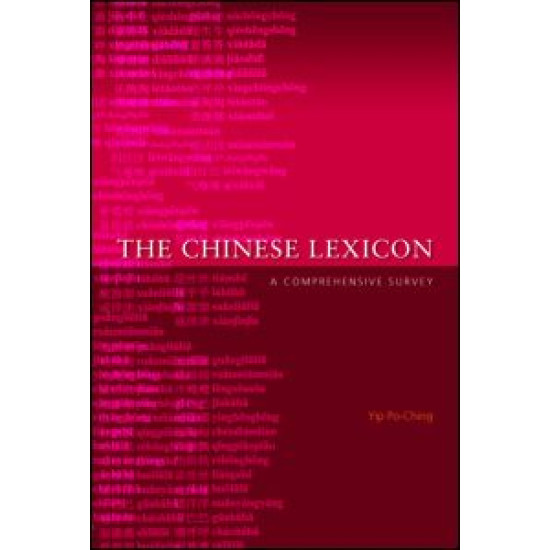 The Chinese Lexicon