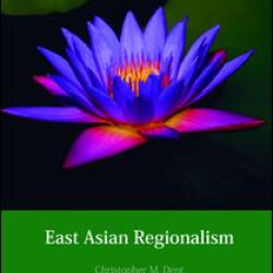 East Asian Regionalism