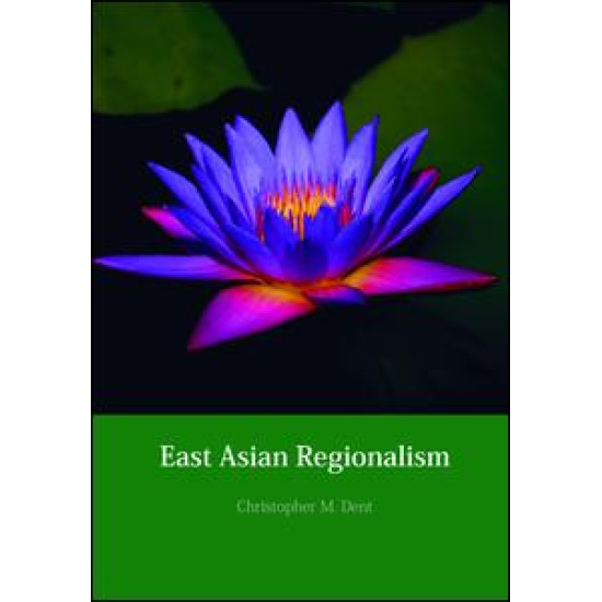 East Asian Regionalism