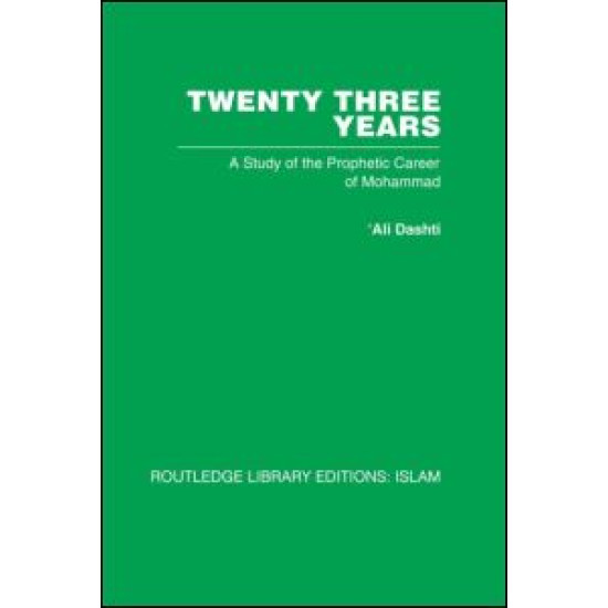Twenty-three Years