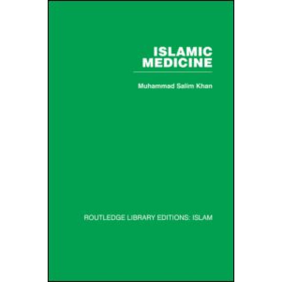 Islamic Medicine