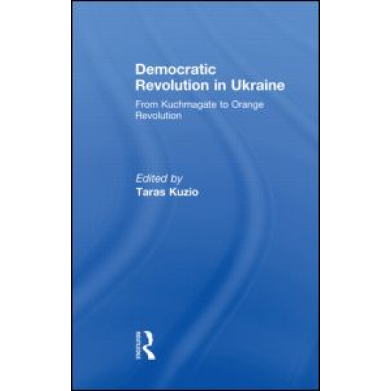 Democratic Revolution in Ukraine