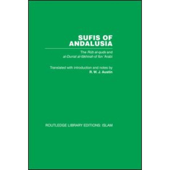 Sufis of Andalucia