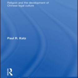 Divine Justice Divine Justice