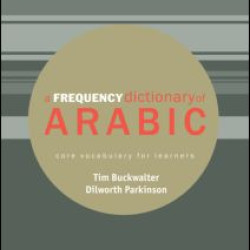 A Frequency Dictionary of Arabic