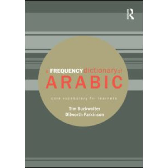 A Frequency Dictionary of Arabic