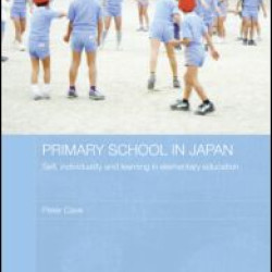 Primary School in Japan Primary School in Japan