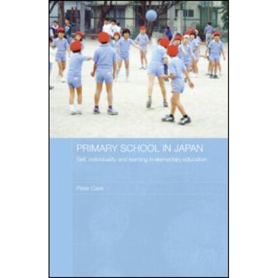 Primary School in Japan